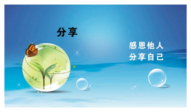 渤海文化