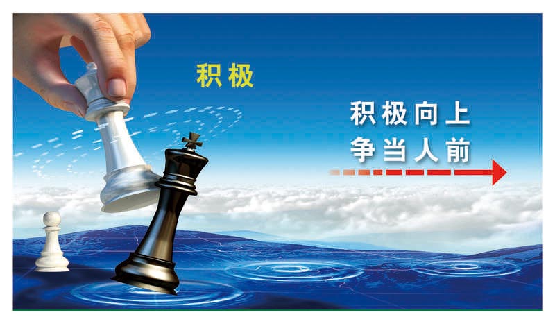 渤海文化